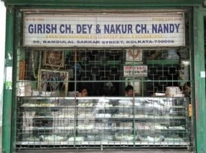 sweet shops in kolkata - girish ch. dey & nakur ch. nandi
