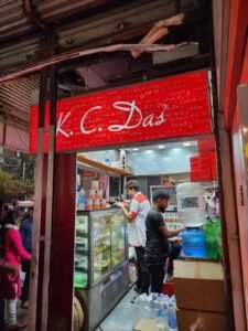 K.C. Das - sweet shops in kolkata