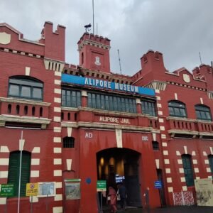 Alipore Jail Museum - south kolkata area list