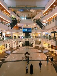 South City Mall, Kolkata